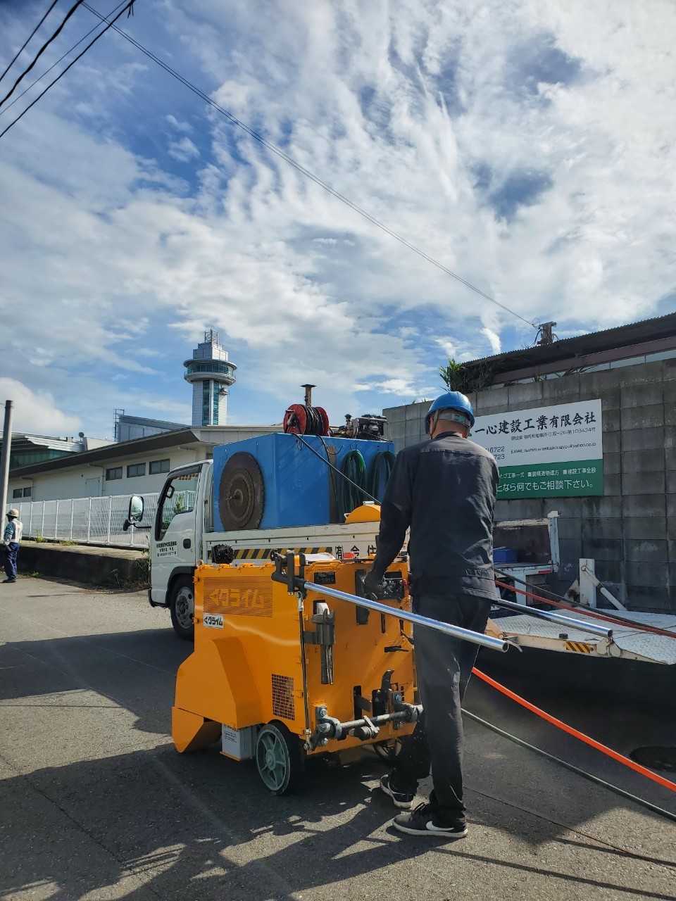 福岡県芦屋町 舗装切断 ｶｯﾀｰ工事 有限会社今住