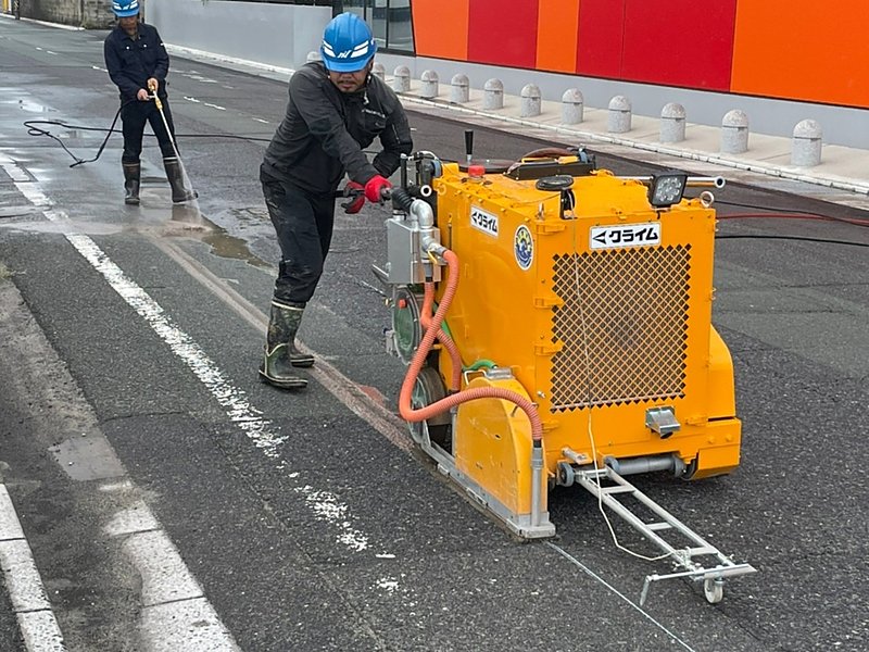 北九州市若松　舗装切断　ｶｯﾀｰ工事